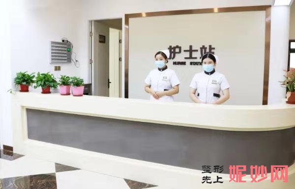 郑州壹加壹医疗美容医院口碑怎么样，附发际线种植案例_价格表