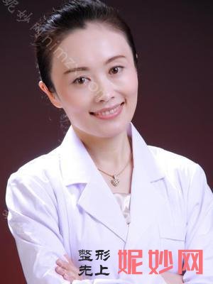 北京八大处脱毛专家介绍！有黄绿萍、陈迎涛、张玲等医生,还有案例和价格哦