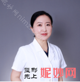 北京八大处脱毛专家介绍！有黄绿萍、陈迎涛、张玲等医生,还有案例和价格哦