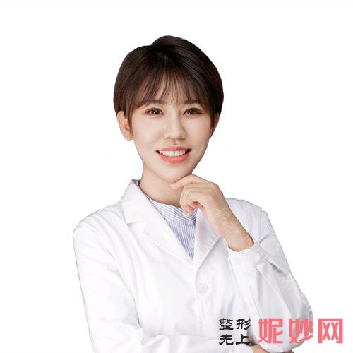 张齐