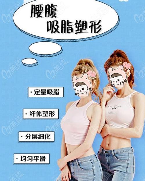 同济医院王海平案例，武汉同济医院王海平双眼皮怎么样?