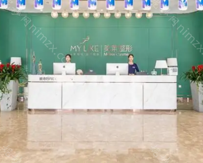 常州哪家医院可以做脱毛手术，整理了常州可以做脱毛的几家私立医院