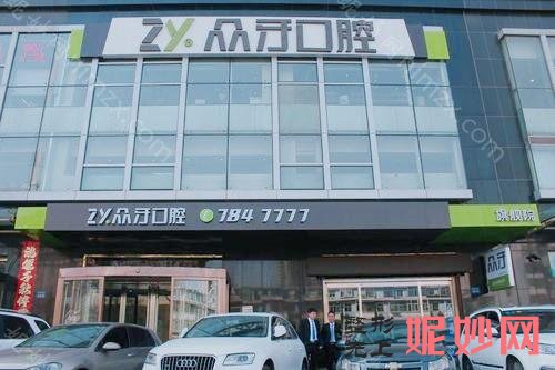太原凸嘴医院排名公布,这份太原凸嘴手术矫正医院名单必看!