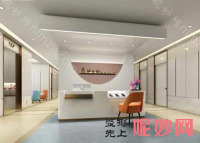 沈阳沈河腾采医疗美容医院