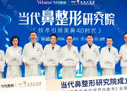 重庆华美还是当代好，哪所医院可以做胸部整形