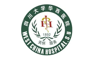 成都华西和四川华西有区别吗，有美容整形科吗
