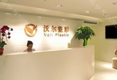 沃尔整形医院赵丹医生做隆鼻技术怎么样?真实案例分享