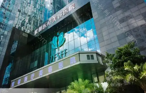 沈绍勇做鼻子靠谱吗，沈绍勇在哪个医院？