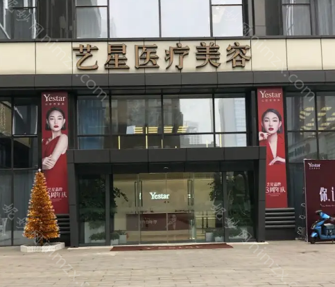 南京拉皮手术哪家医院好?南京华美、华韩、艺星、康美、友谊对比如何?