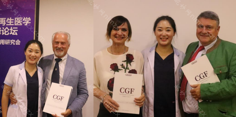 在北京丽都金鑫鑫医生那儿做了眼部整形的朋友们感觉北京丽都金鑫鑫医生眼部案例如何?