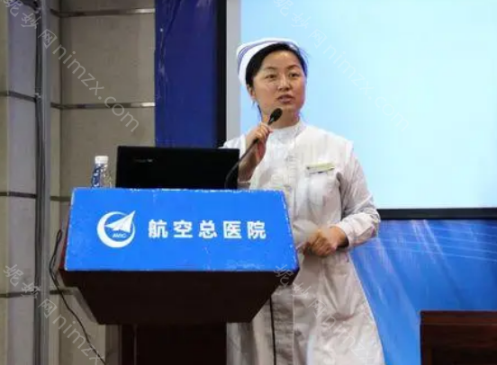 北京航空医院能洗眼线吗?做整形怎么样?想去北京航空医院做整形，有案例可以参考吗?