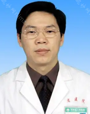 郑州卧蚕整形医生排名：郑州做卧蚕好的整形医生有哪些，分别在哪些医院坐诊呢?