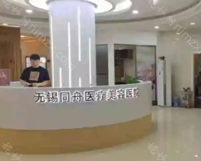 无锡哪家医院割双眼皮好?无锡割双眼皮好的这几家医院的介绍如下