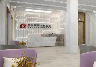 无锡哪家医院割双眼皮好?无锡割双眼皮好的这几家医院的介绍如下
