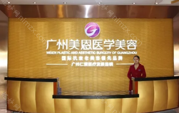 广州正颌手术做的好的医院有哪些?有好的医院可以推荐的吗?