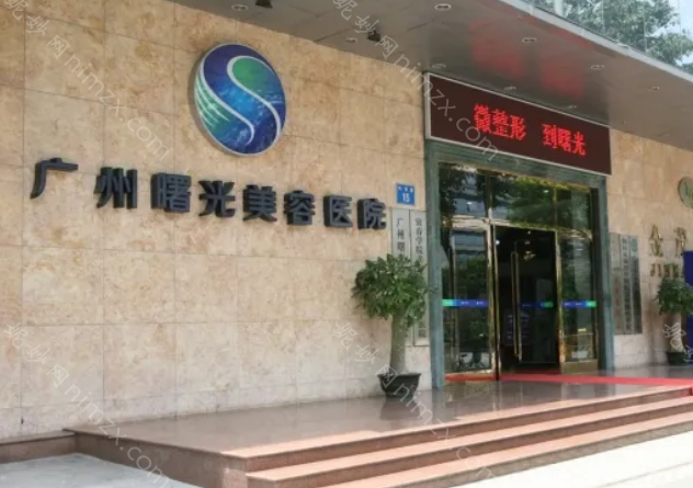 广州正颌手术做的好的医院有哪些?有好的医院可以推荐的吗?