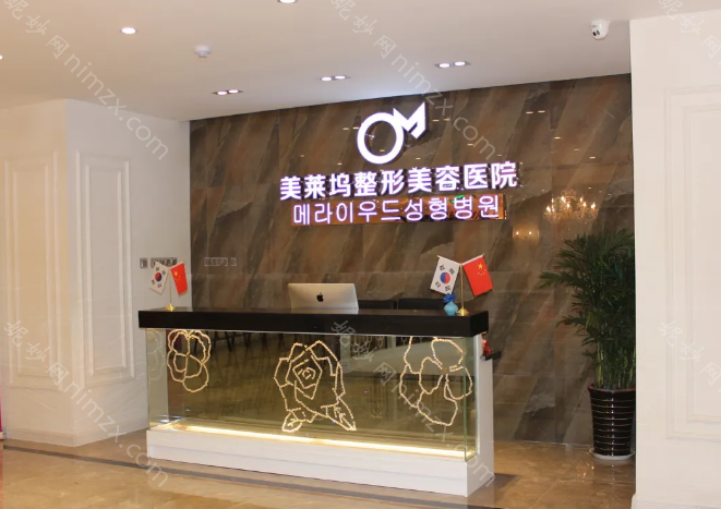 蚌埠胸部下垂手术做的好吗?有医院可以做吗?