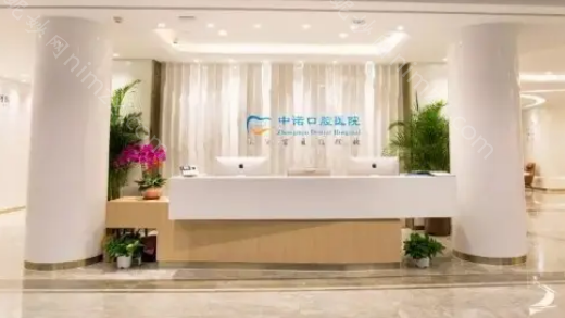 石家庄补牙哪里便宜又好?石家庄补牙便宜又好的这几家口腔医院介绍