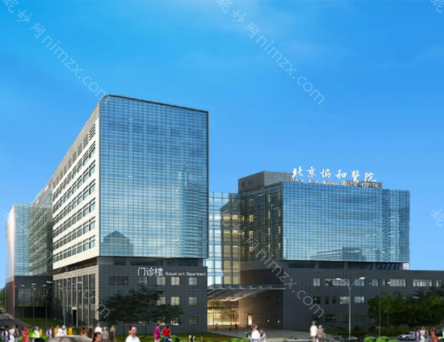 王晓军面部除皱案例：做完面部除皱真的十几天年轻十几岁！