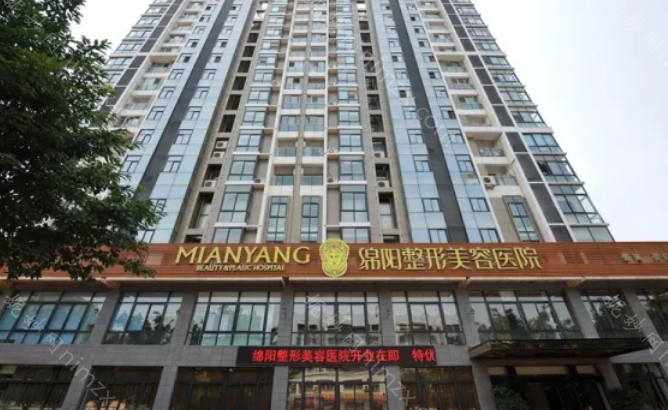 光子嫩肤绵阳哪些整形医院做的好，可以推荐的分享的有哪些?