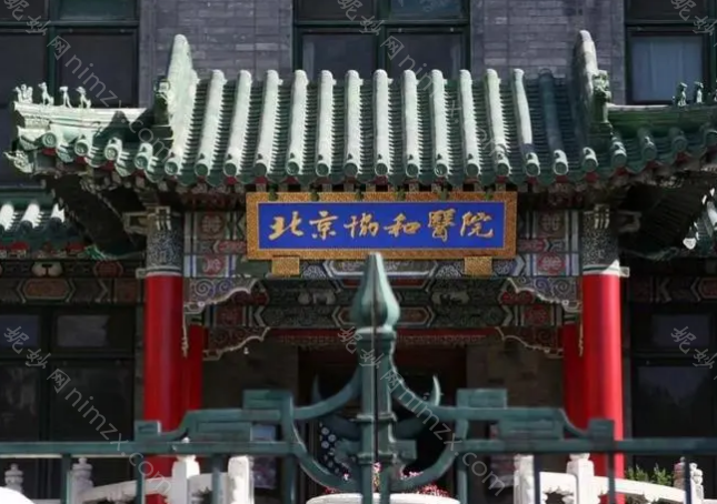 白明做双眼皮价格：白明医生有坐诊的医院吗，整形价格贵不贵?