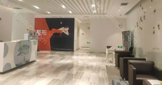 美贝尔美容医院好不好?美贝尔整形案例给你看