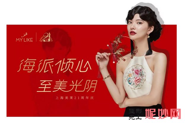 上海美莱袁玉坤植发怎样？来看看邱女士的感谢信