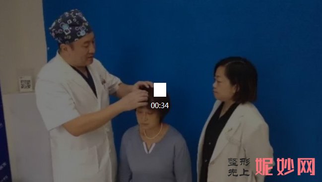 上海美莱袁玉坤植发怎样？来看看邱女士的感谢信