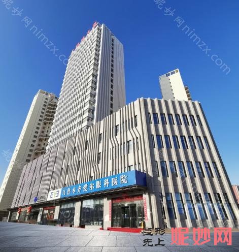 乌鲁木齐10大医院排名,排名榜分享辐射乌鲁木齐、乌鲁木齐整形美容医院、大西北医学等地