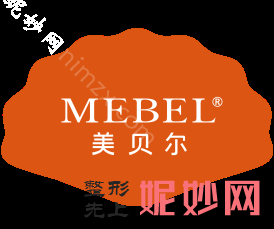 想打个玻尿酸，去贵阳美贝尔美容整形医院怎么样？医院离我家比较近，想了解一些情况