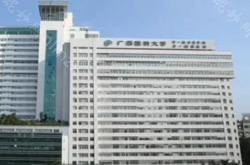 广西南宁割双眼皮较出名的医生预约排行榜，知名医生排名