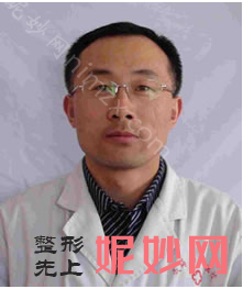 2021-2022年海口烤瓷牙牙科医院医生排名前十_排行榜前三医生公布