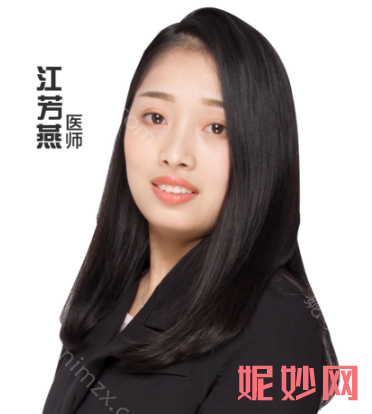 2021-2022年金华贵金属烤瓷牙牙科医院医生排名前十_排行榜前三医生公布