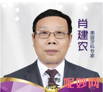 2021-2022年南昌二氧化锆烤瓷牙牙科医生排名前十_排行榜前三医生公布