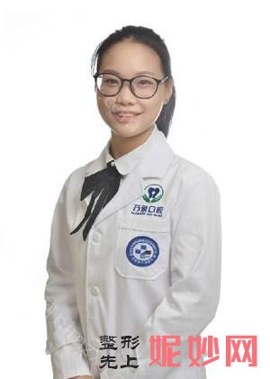 2021-2022年南宁二氧化锆烤瓷牙口腔医院医生排名前十_排行榜前三医生公布