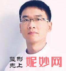 2021-2022年厦门贵金属烤瓷牙牙科医生排名前十_排行榜前三医生公布