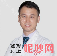 2021-2022年南充全瓷烤瓷牙口腔医生排名前十_排行榜前三医生公布