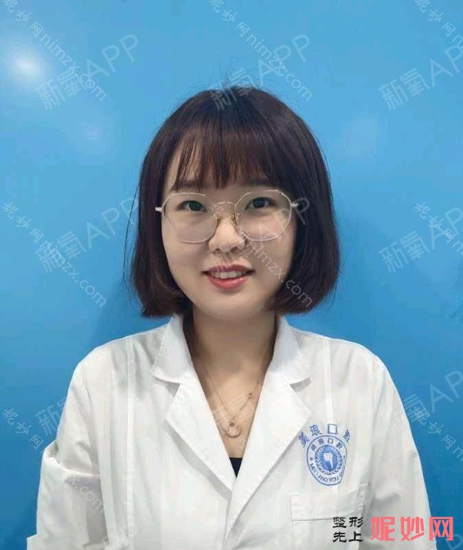 2021-2022年西安贵金属烤瓷牙口腔医院医生排名前十_排行榜前三医生公布
