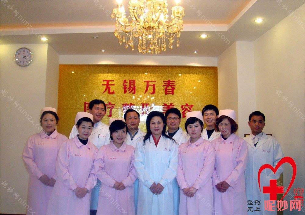 无锡做热玛吉好医院有哪些？前四被康奥、无锡市中西医结合医院、爱思特等斩获专家价格可查