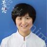 2021-2022年合肥贵金属烤瓷牙口腔医生排名前十_排行榜前三医生公布