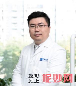 2021-2022年天津全瓷烤瓷牙牙科医院医生排名前十_排行榜前三医生公布