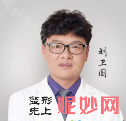 2021-2022年昆明烤瓷牙牙科医生排名前十_排行榜前三医生公布