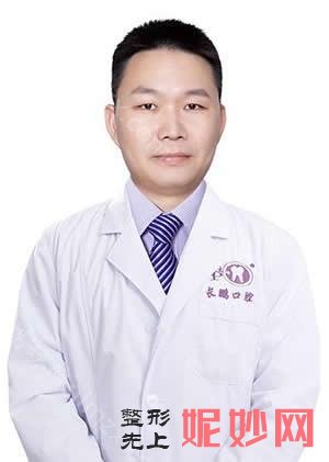 2021-2022年昆明烤瓷牙牙科医生排名前十_排行榜前三医生公布