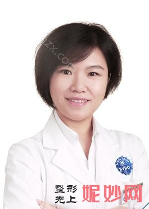 2021-2022年哈尔滨全瓷烤瓷牙牙科医生排名前十_排行榜前三医生公布