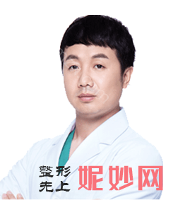 2021-2022年哈尔滨全瓷烤瓷牙牙科医生排名前十_排行榜前三医生公布