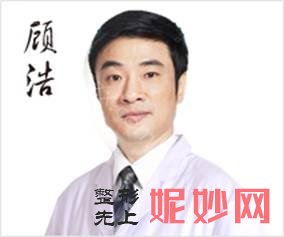 2021-2022年合肥二氧化锆烤瓷牙口腔医生排名前十_排行榜前三医生公布