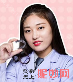2021-2022年合肥二氧化锆烤瓷牙口腔医生排名前十_排行榜前三医生公布