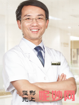 2021-2022年佛山合金烤瓷牙口腔医院医生排名前十_排行榜前三医生公布