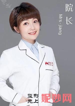 2021-2022年太原二氧化锆烤瓷牙牙科医院医生排名前十_排行榜前三医生公布