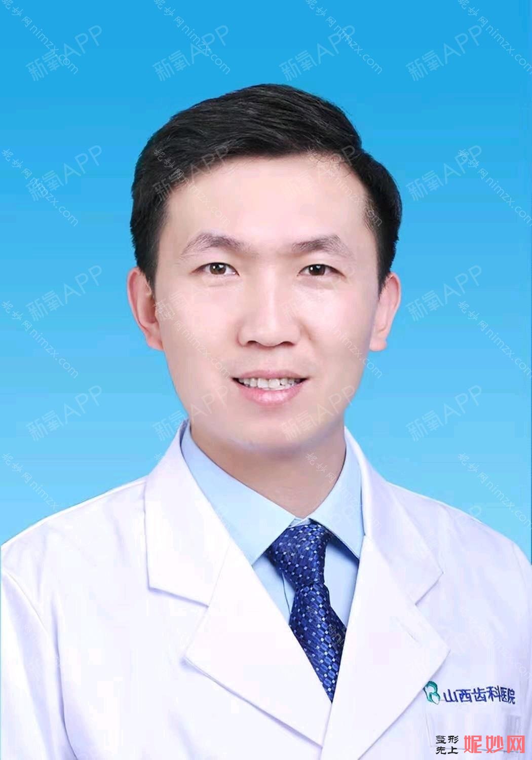 2021-2022年太原二氧化锆烤瓷牙牙科医院医生排名前十_排行榜前三医生公布